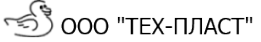 Логотип компании ТЕХ-ПЛАСТ