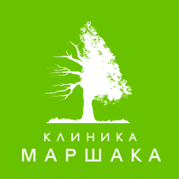 Логотип компании Клиника Маршака