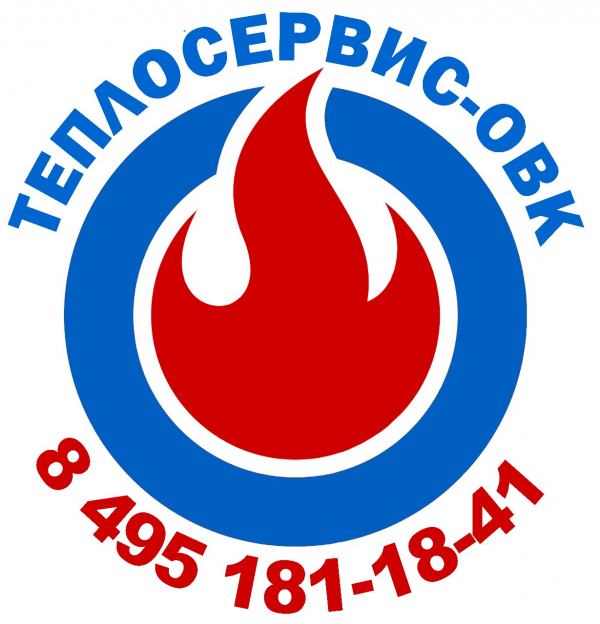 Логотип компании Теплосервис-ОВК